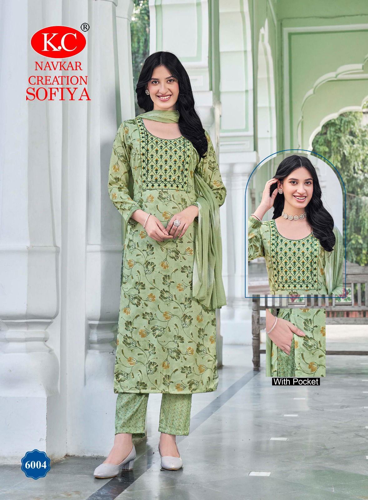 Sofia Vol 6 By Kc Capsul Foil Printed Kurti With Bottom Dupatta Exporters In India